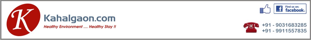 Welcome to Kahalgaon.com