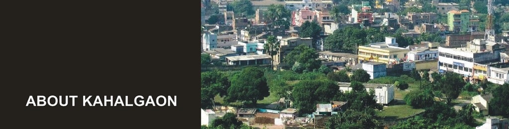 About Kahalgaon.com
